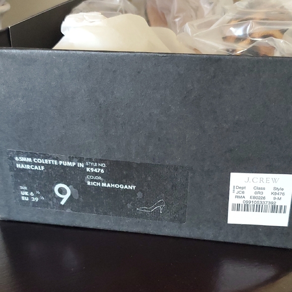 J. Crew Rich Mahogany Colette Pumps - Picture 2 of 4
